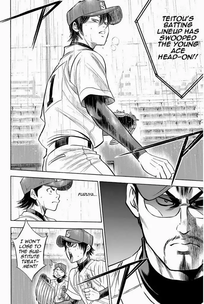 Diamond no Ace Chapter 238 47